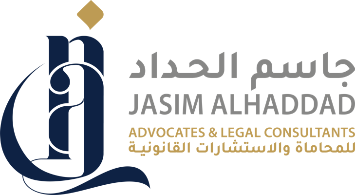 Jasim Al Haddad Advocates & Legal Consultants